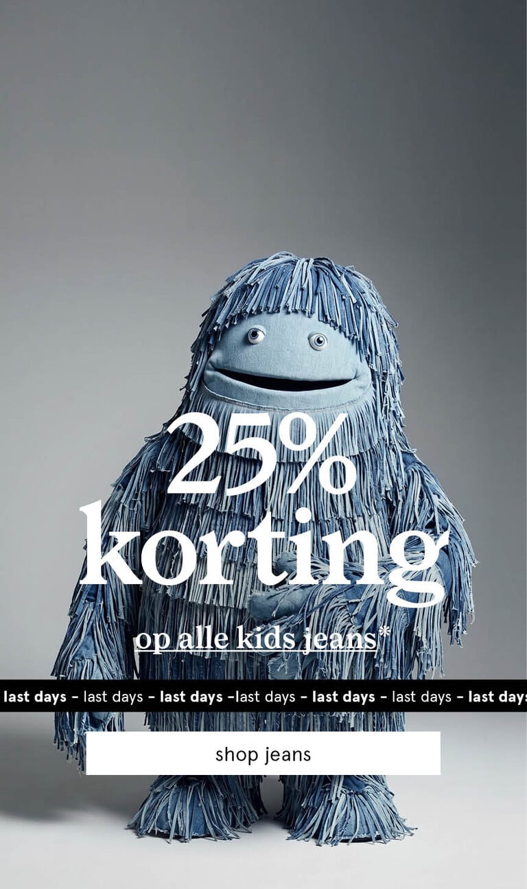 25% korting op alle kids jeans bij Shoeby