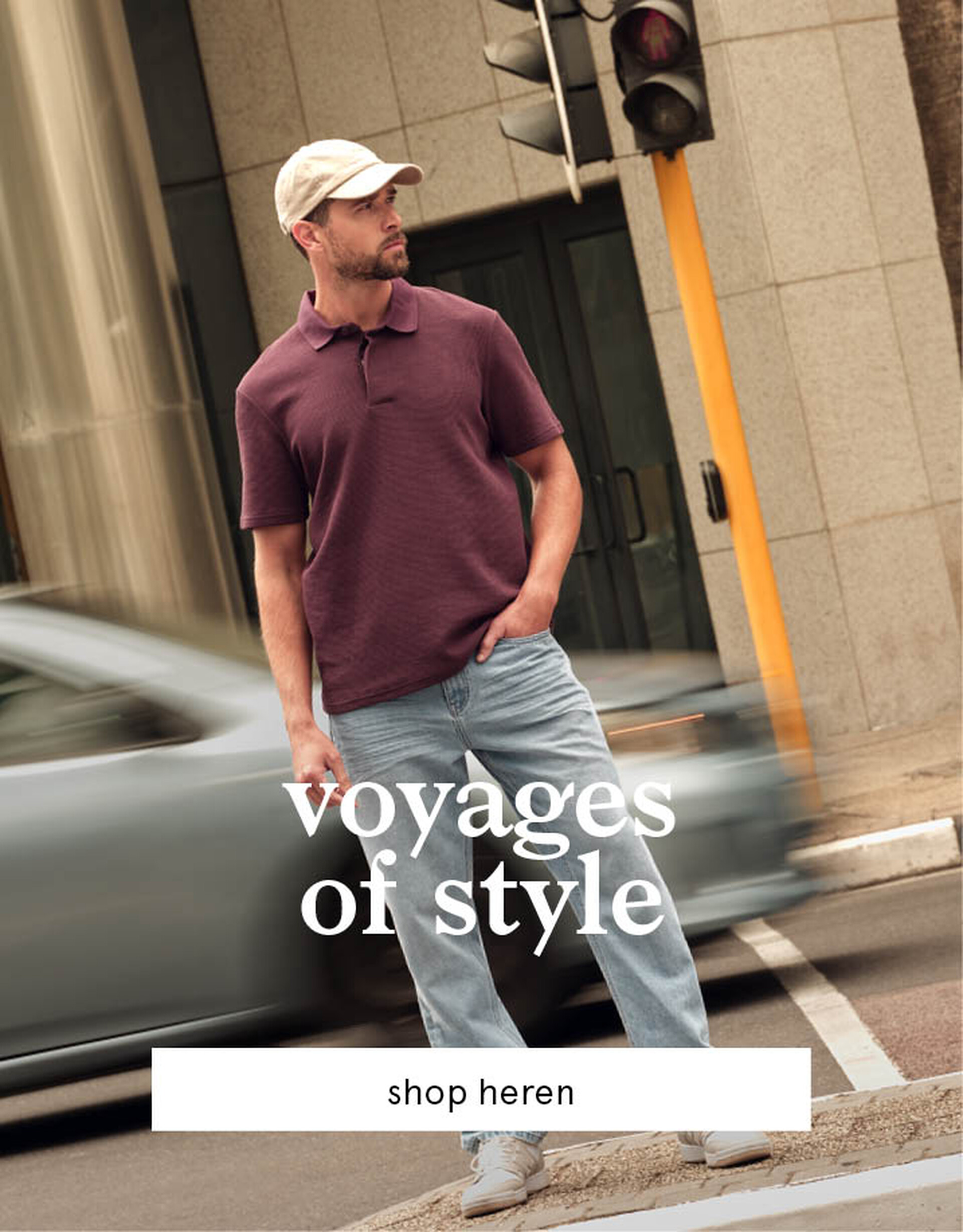 voyages of style