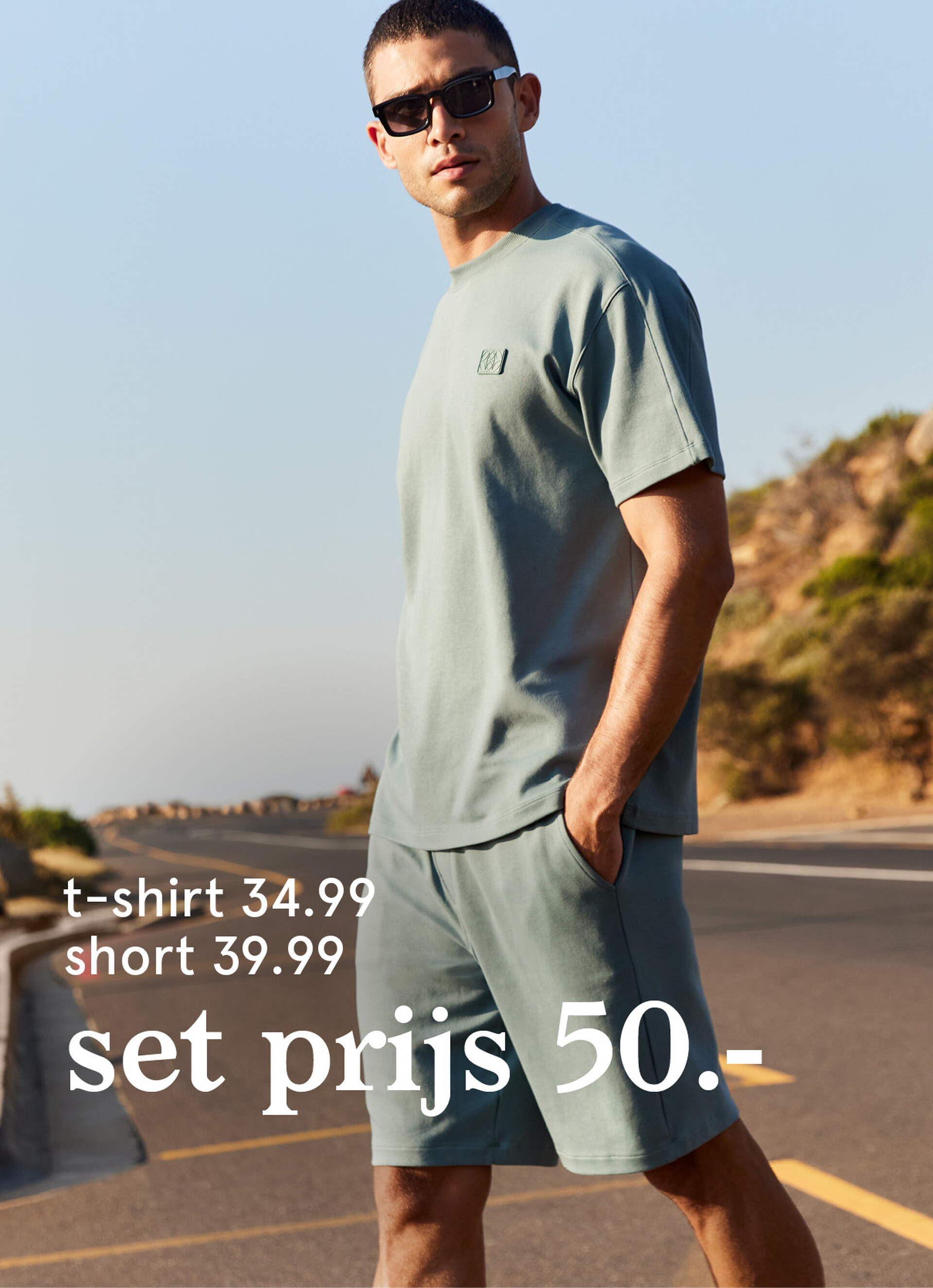 the summer style edit