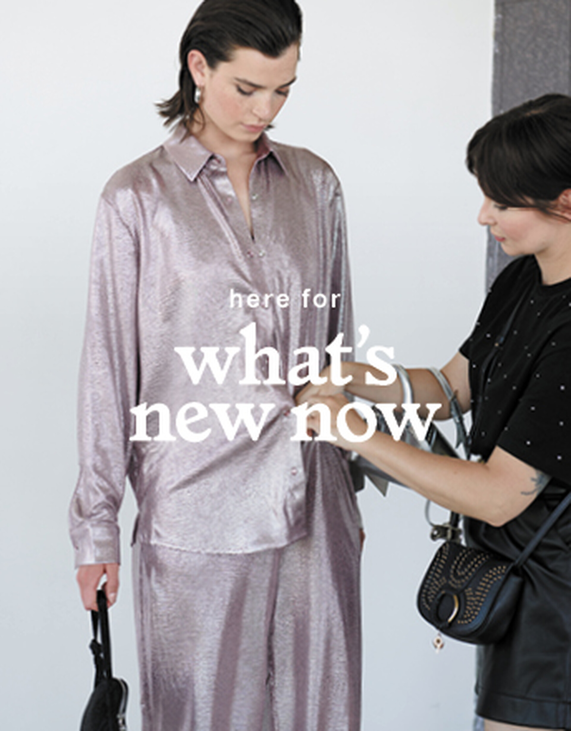 what's new now