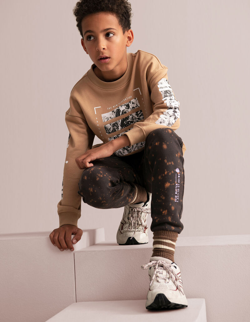Dev Jogger