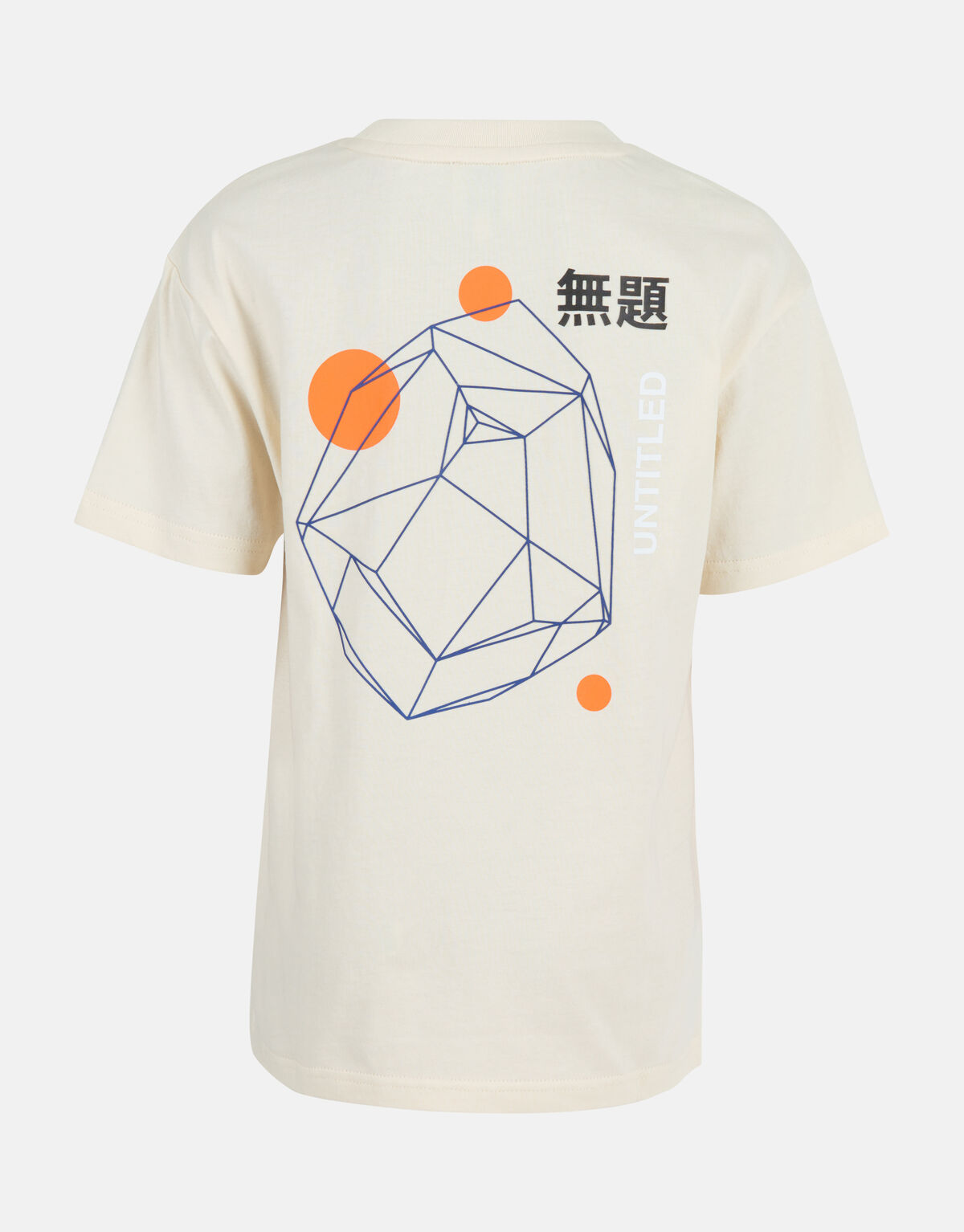 Artwork T-shirt Gebroken Wit SHOEBY BOYS