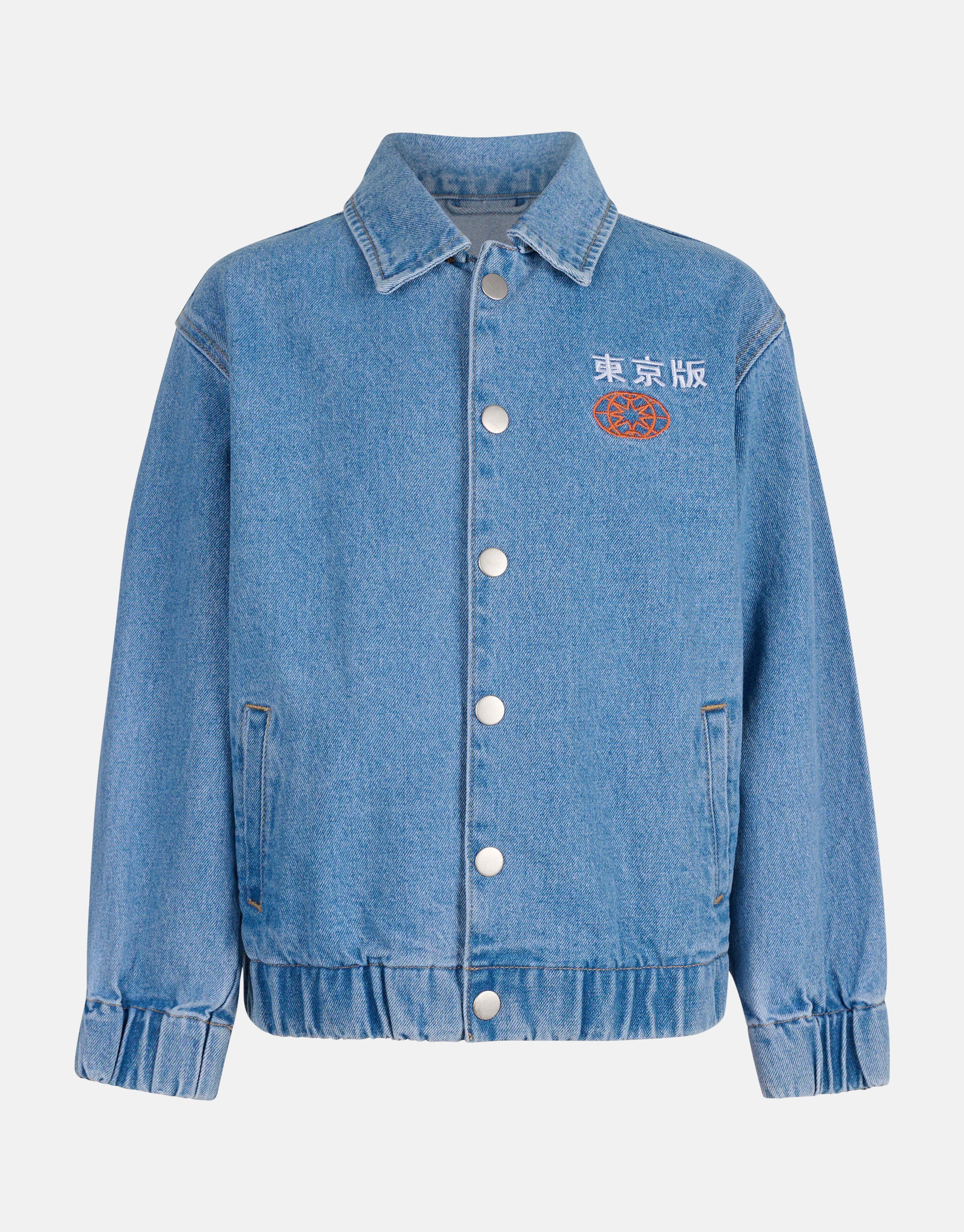 Denim Bomber Jack Mediumstone SHOEBY BOYS