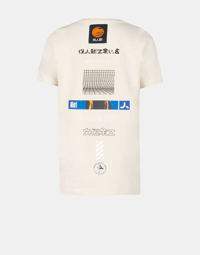 Foss T-shirt