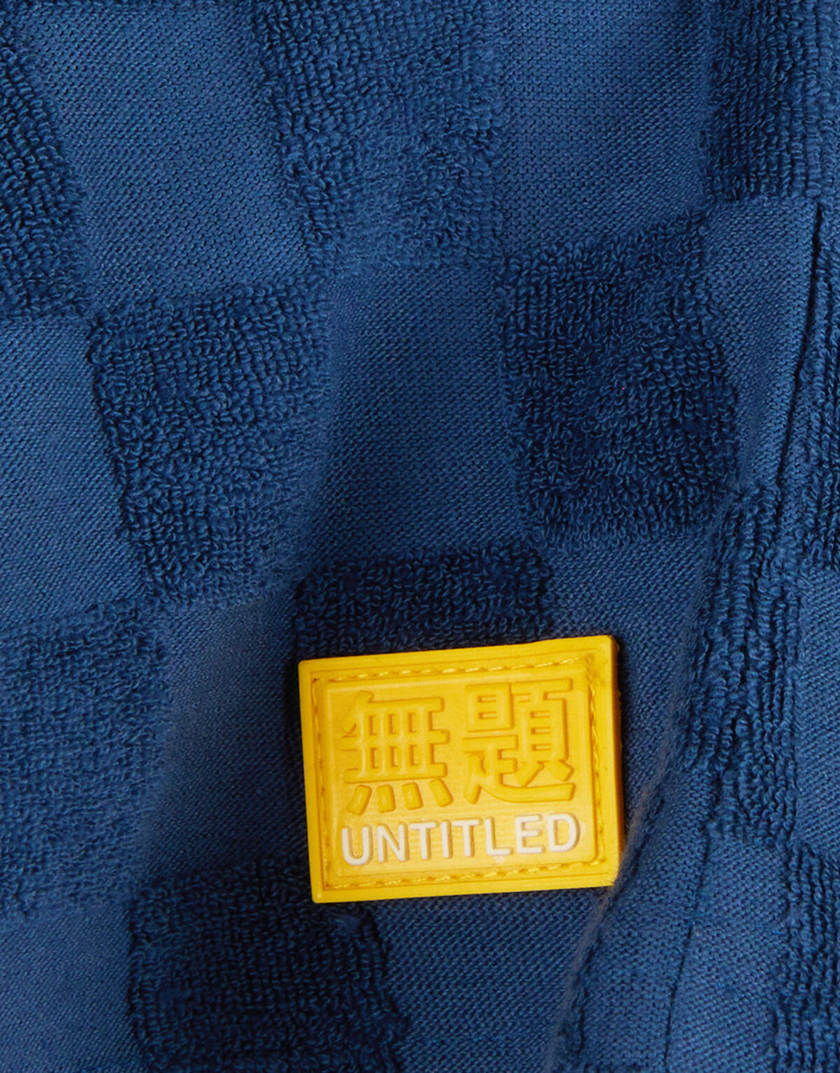 Badstof T-shirt Donkerblauw SHOEBY BOYS