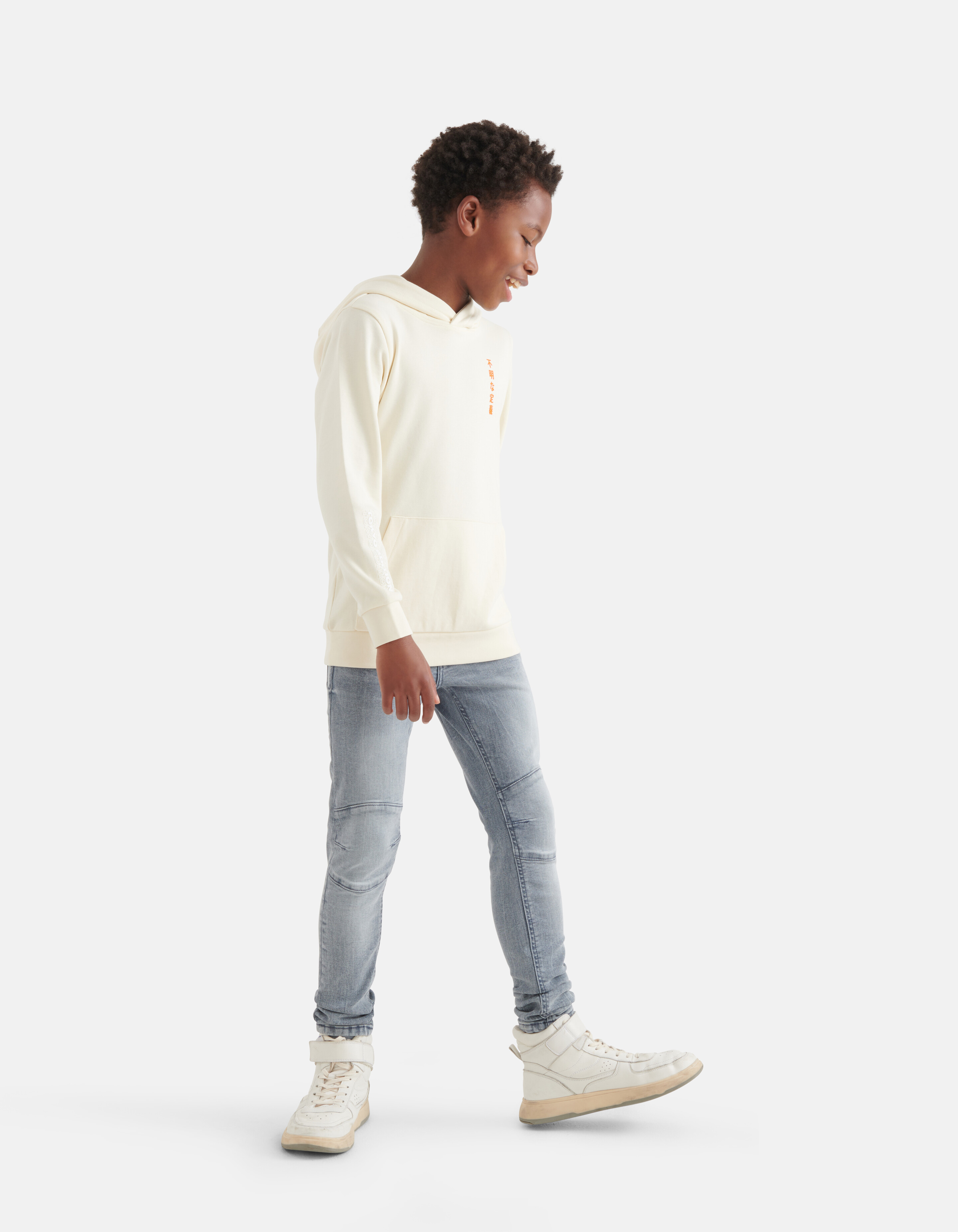 Biker Skinny Jeans Blauw/Grijs SHOEBY BOYS