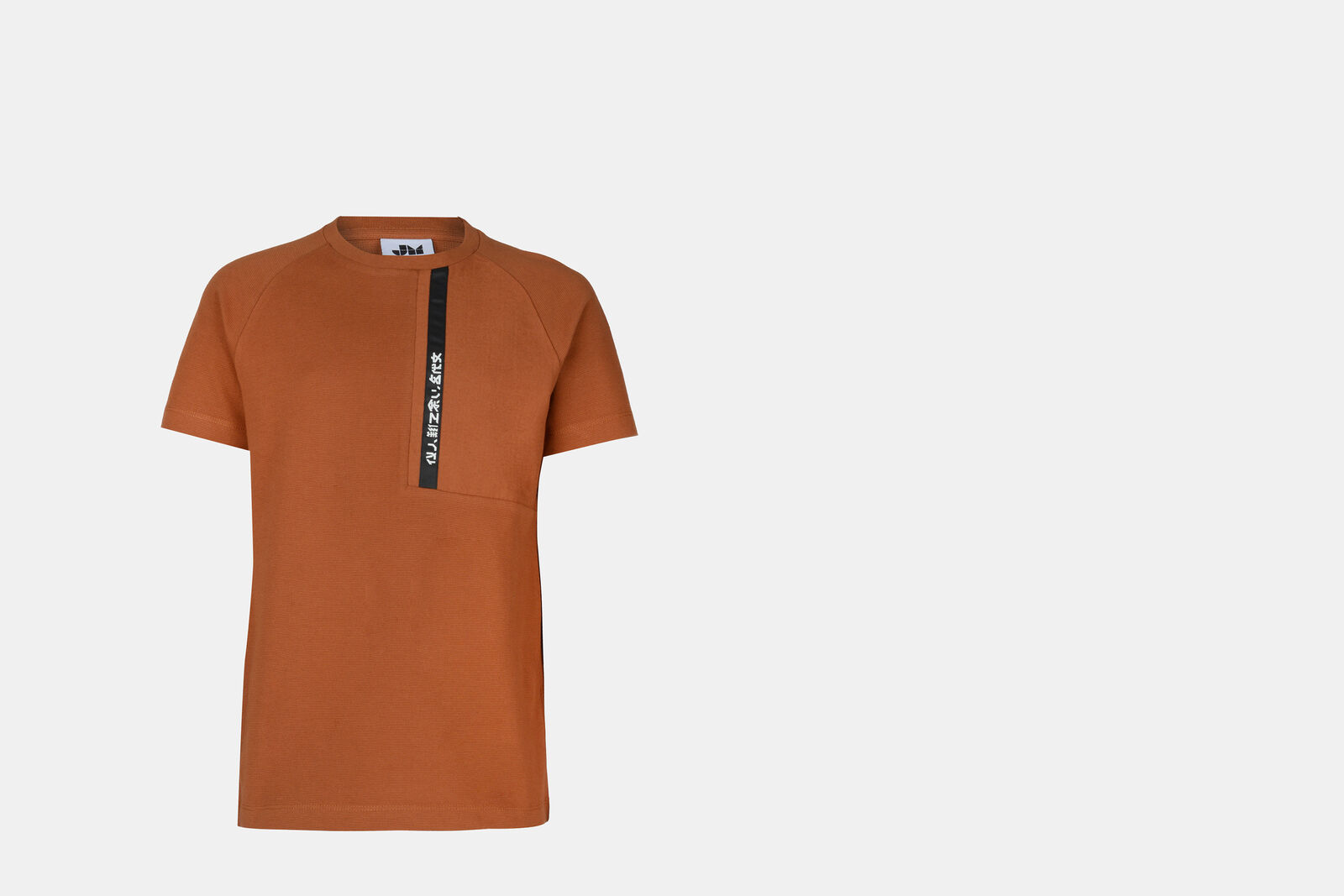 Finn T-shirt