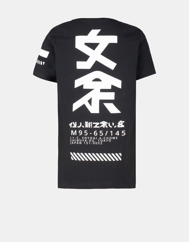Fez T-shirt