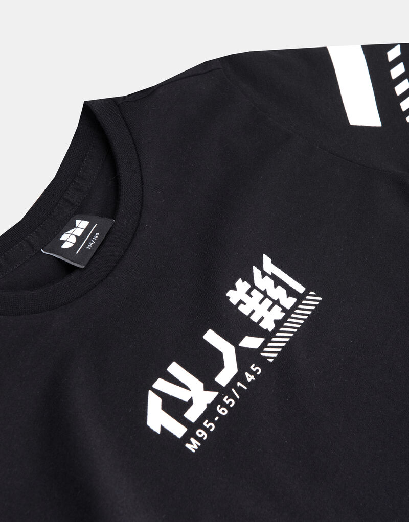 Fez T-shirt