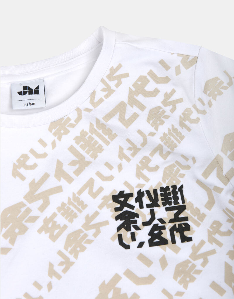 Fabiano T-shirt