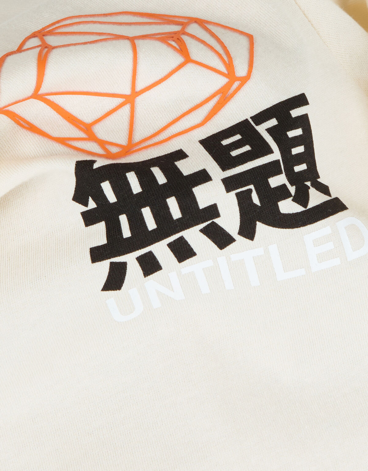 Artwork T-shirt Gebroken Wit SHOEBY BOYS