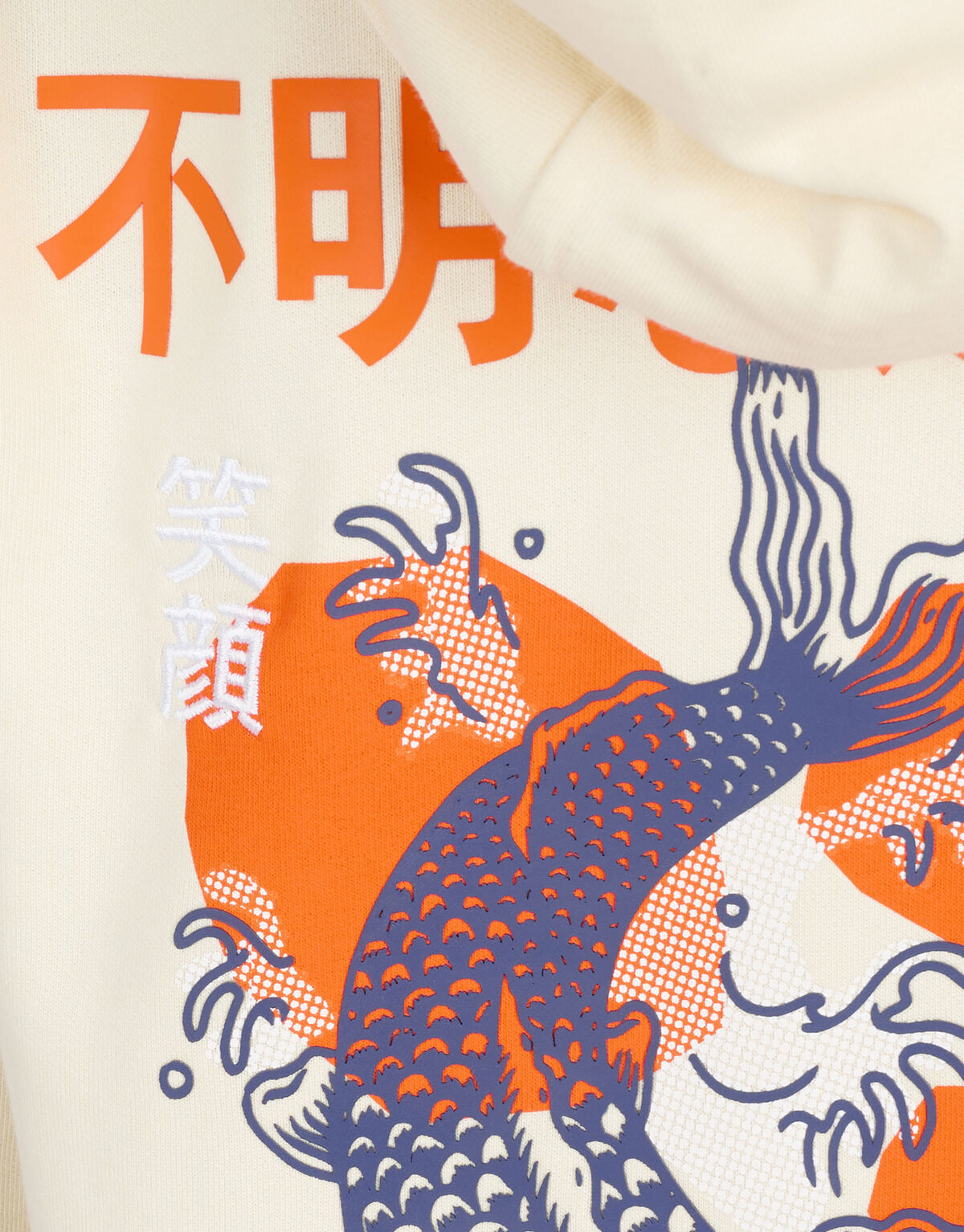 Artwork Hoodie Gebroken Wit SHOEBY BOYS