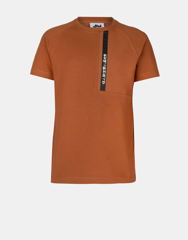 Finn T-shirt