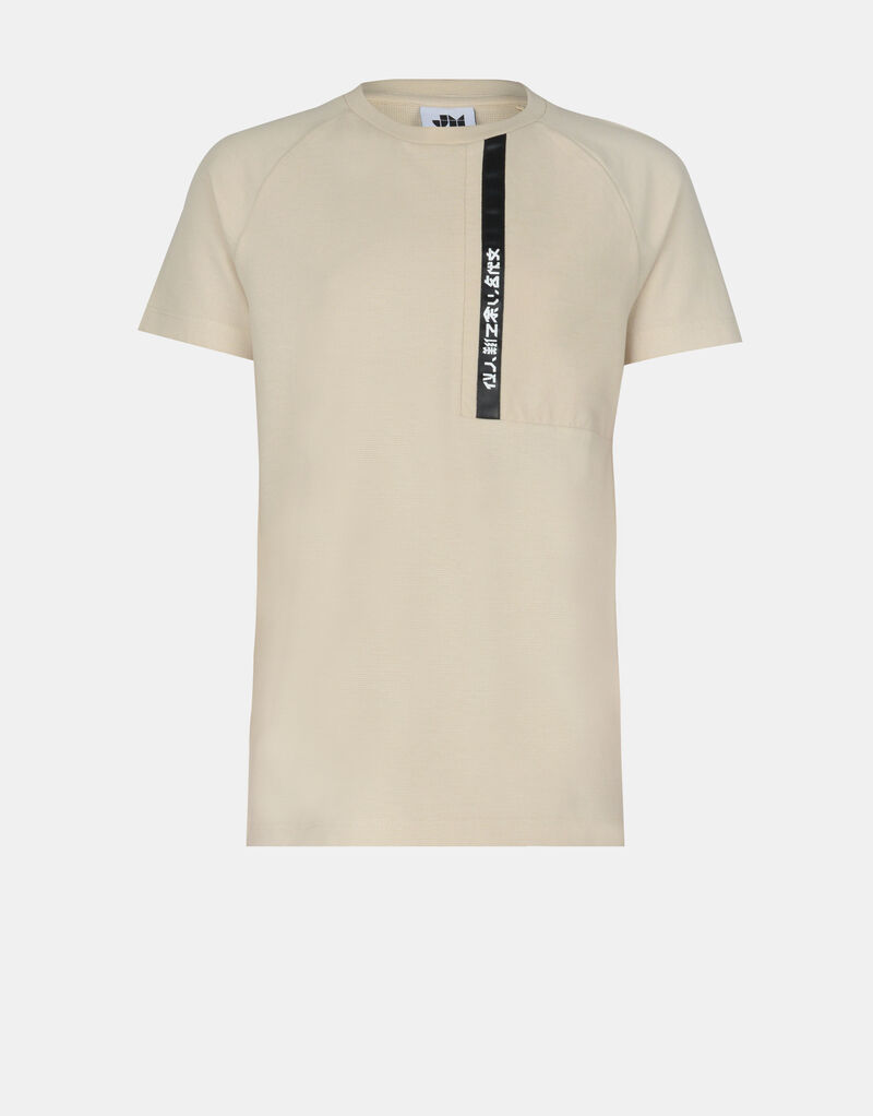 Finn T-shirt
