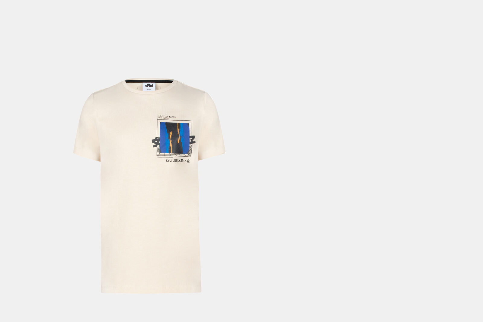 Foss T-shirt