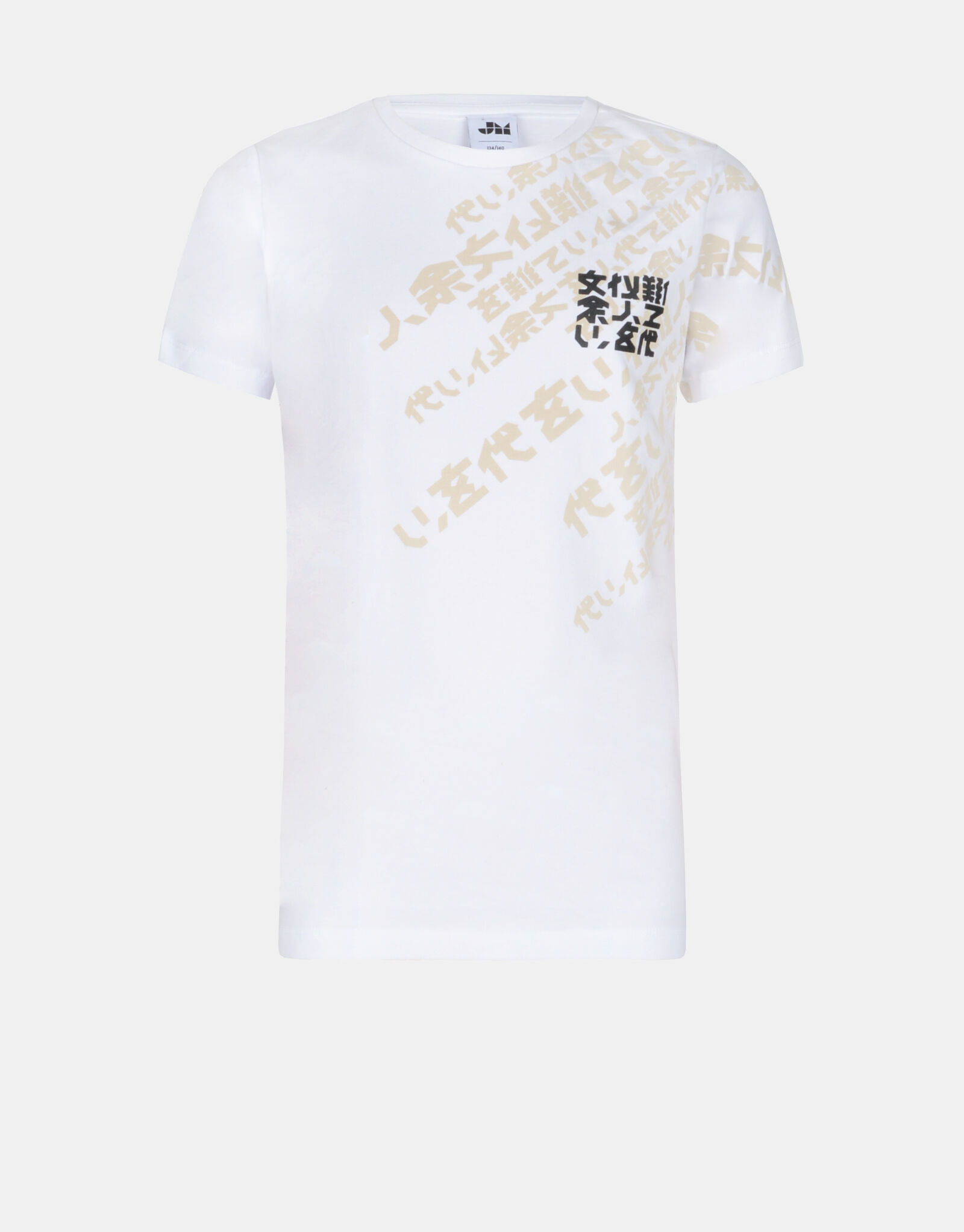 Fabiano T-shirt
