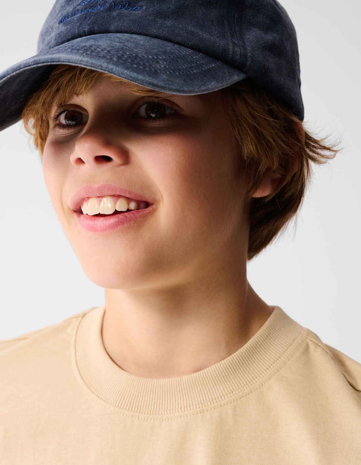 Sun Artwork T-shirt Beige SHOEBY BOYS