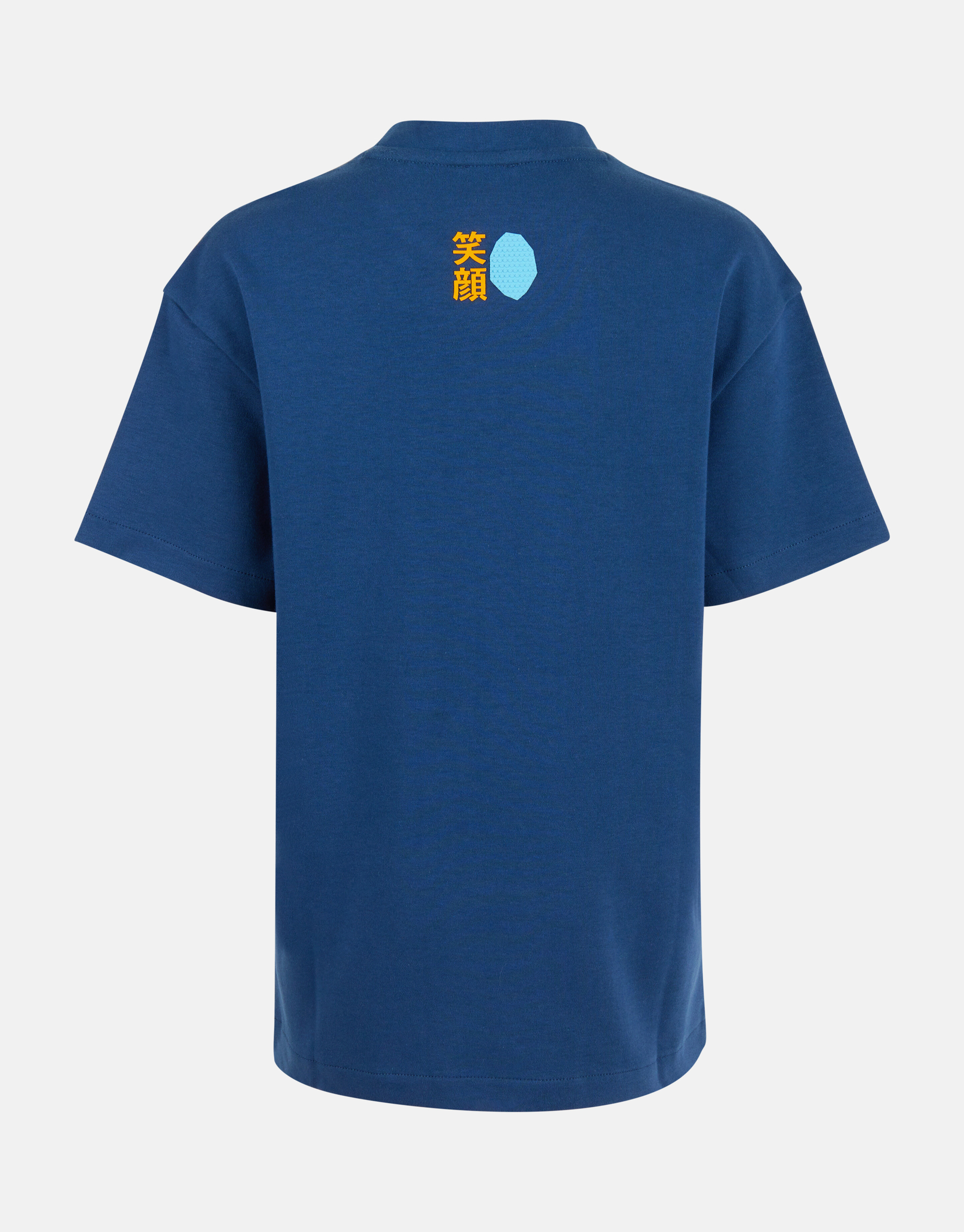 Artwork T-shirt Donkerblauw SHOEBY BOYS