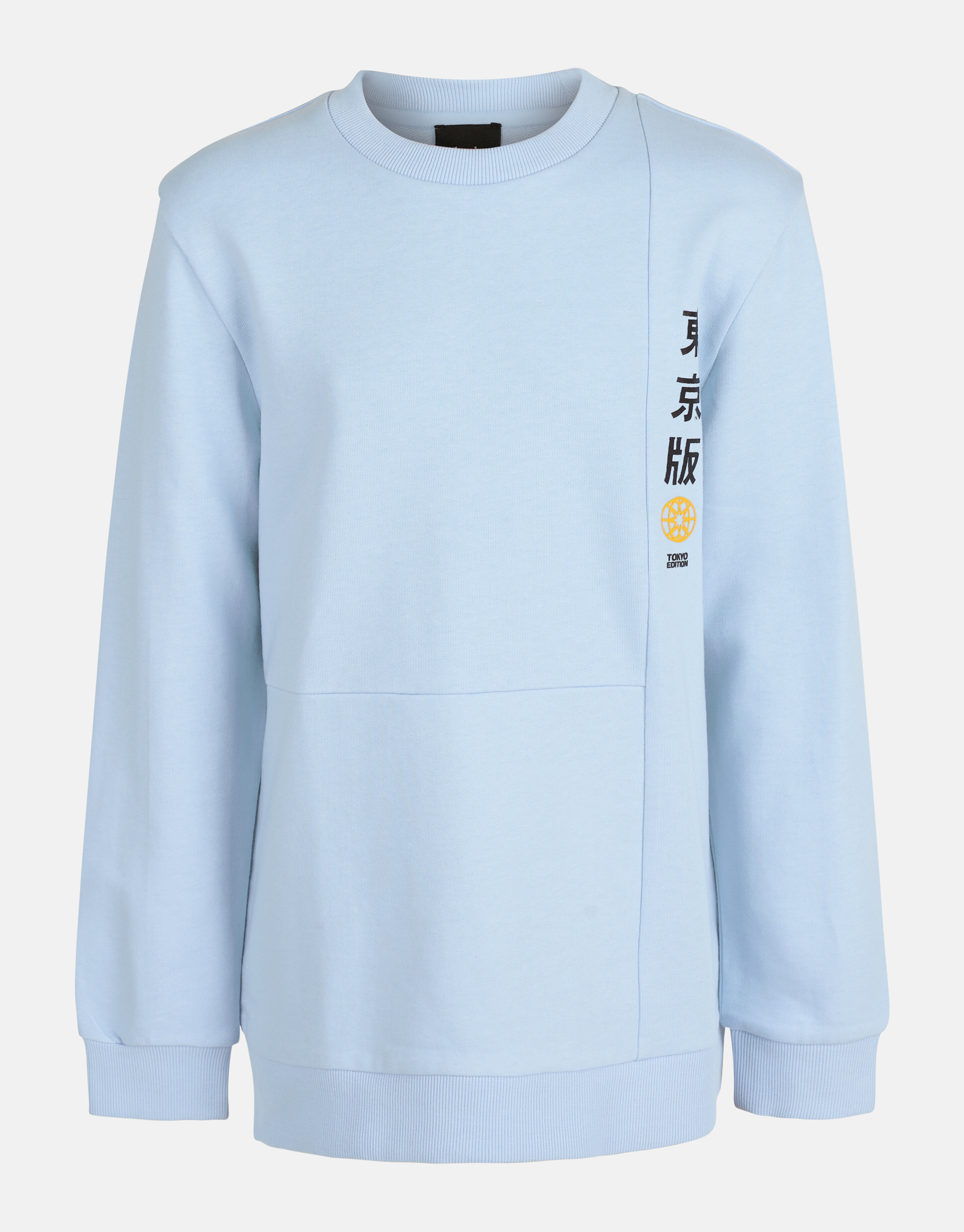 Regular Fit Sweater Lichtblauw SHOEBY BOYS