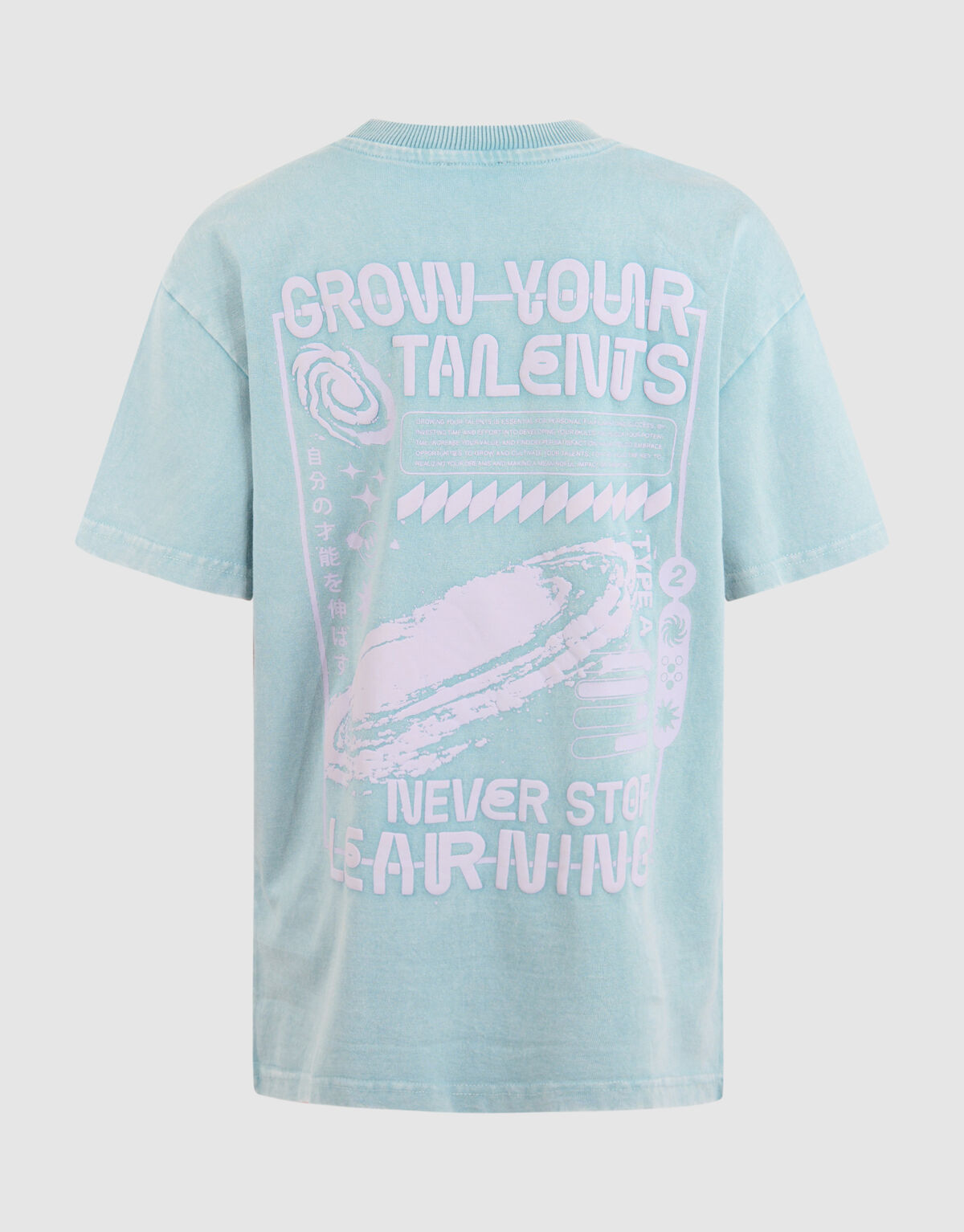 Tekstprint T-shirt Lichtblauw SHOEBY BOYS