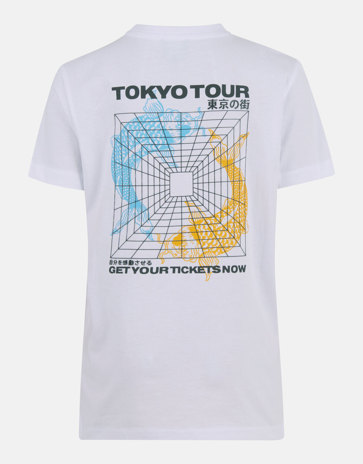 Grafisch Artwork T-shirt Wit SHOEBY BOYS