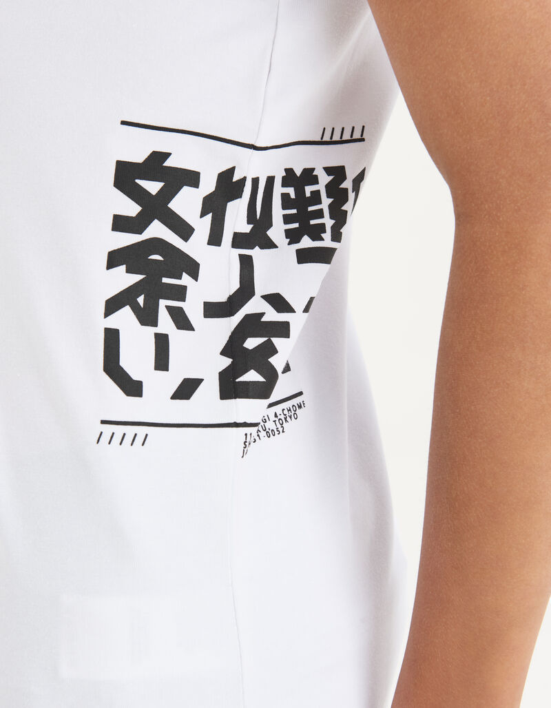 Flynn T-shirt