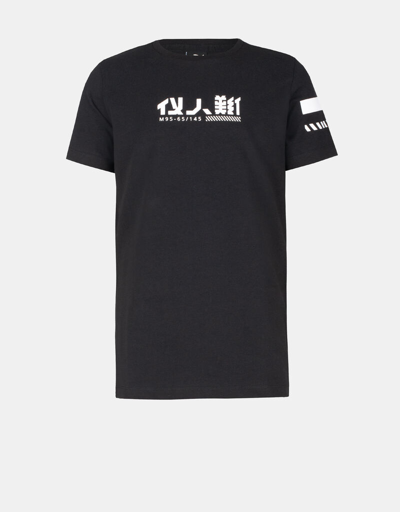 Fez T-shirt
