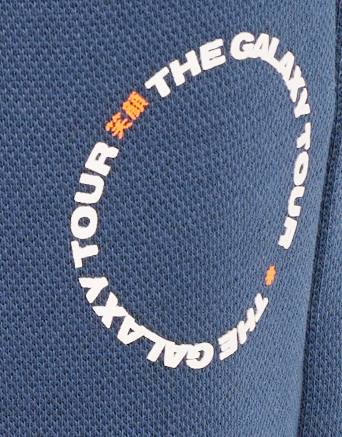 Pique Jogger Middenblauw SHOEBY BOYS