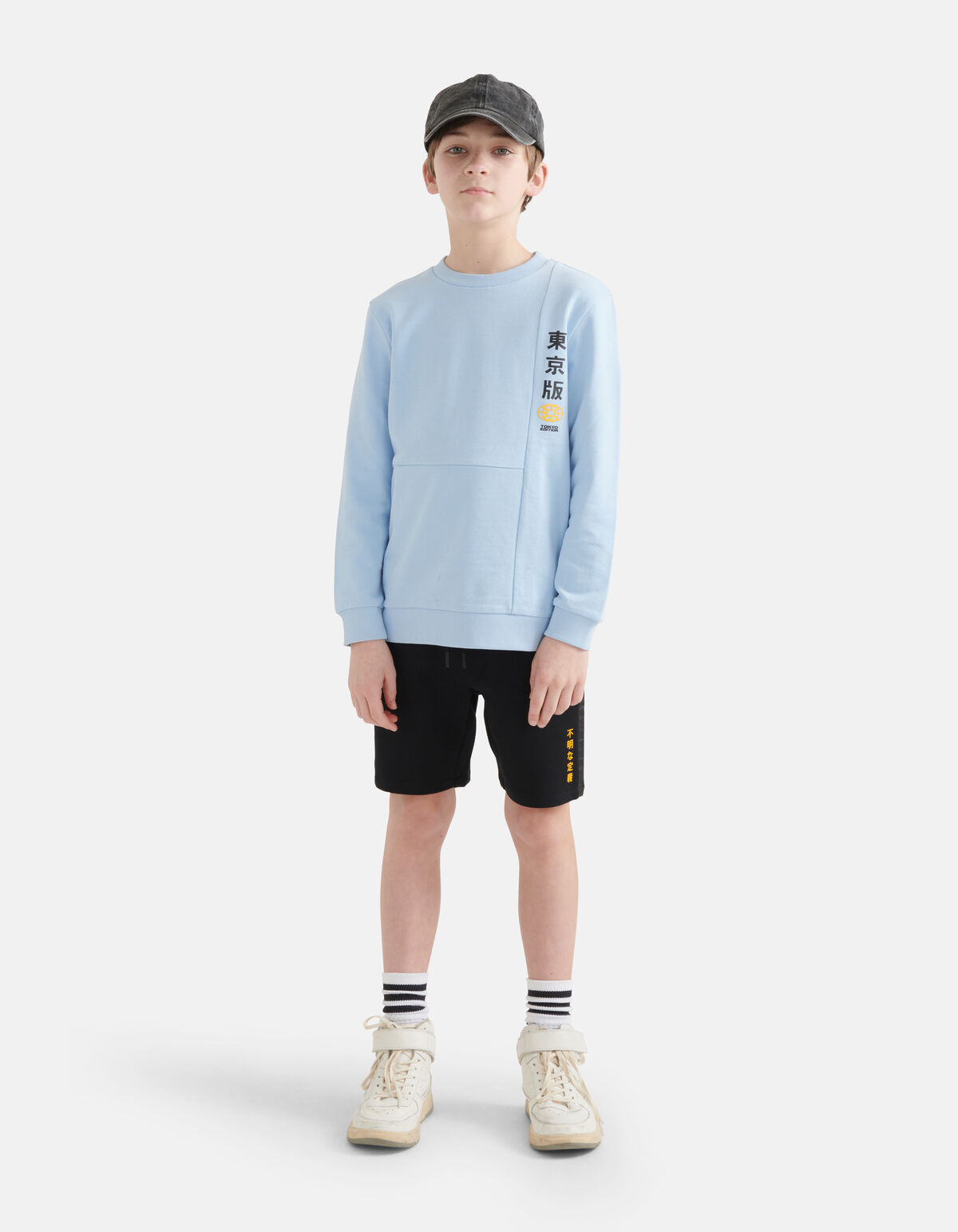 Regular Fit Sweater Lichtblauw SHOEBY BOYS