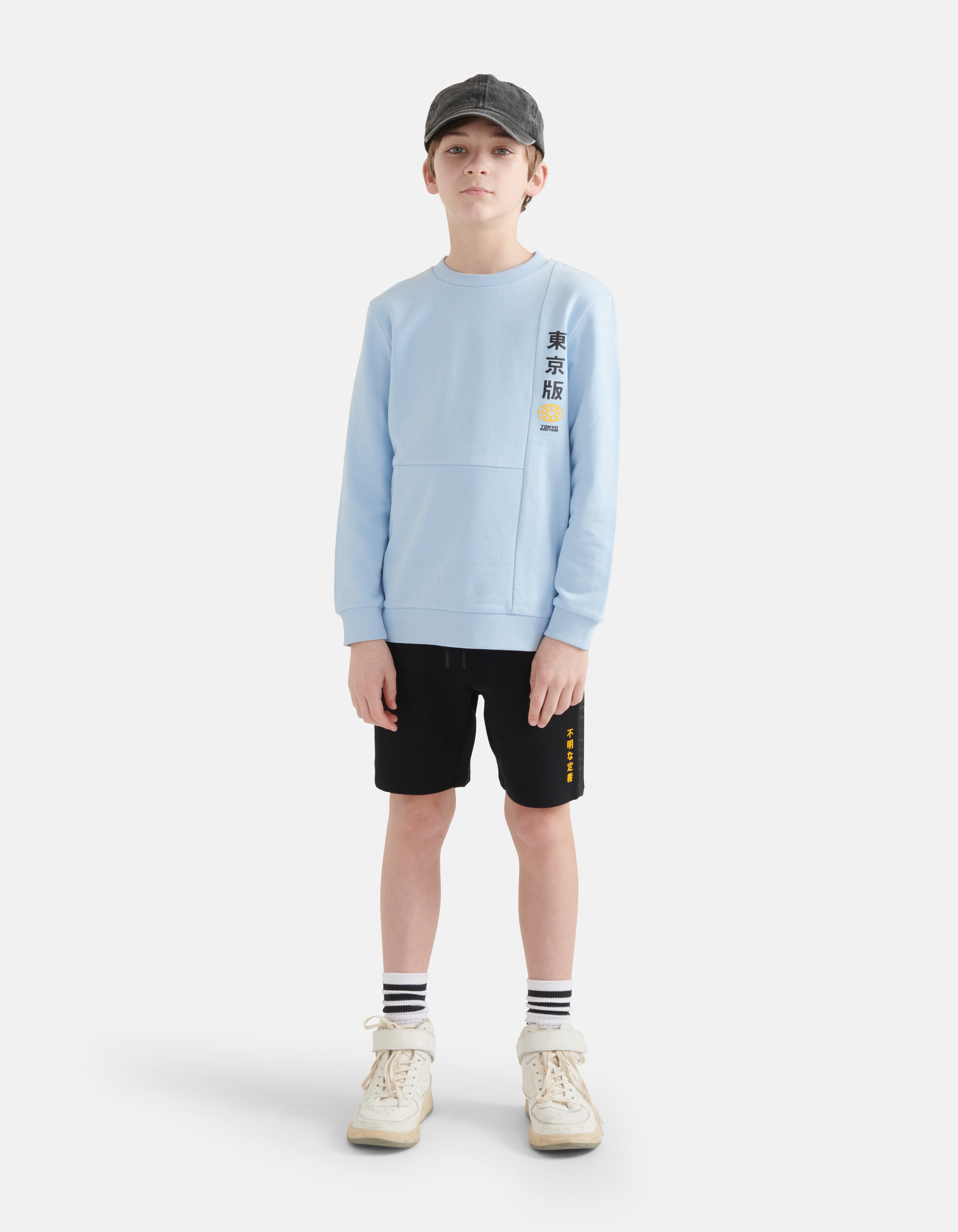 Regular Fit Sweater Lichtblauw SHOEBY BOYS