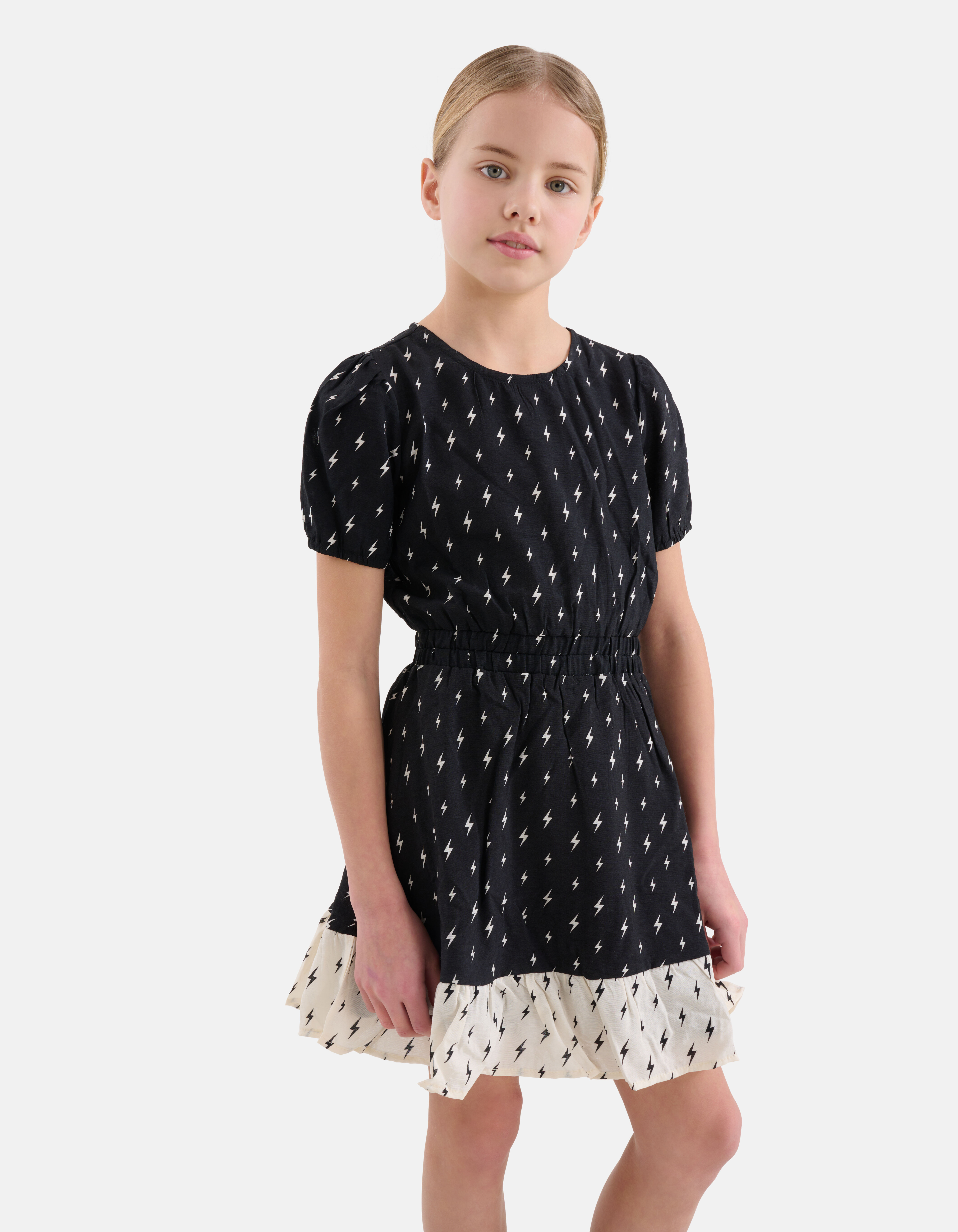 Hoe valt shoeby kinderkleding clearance