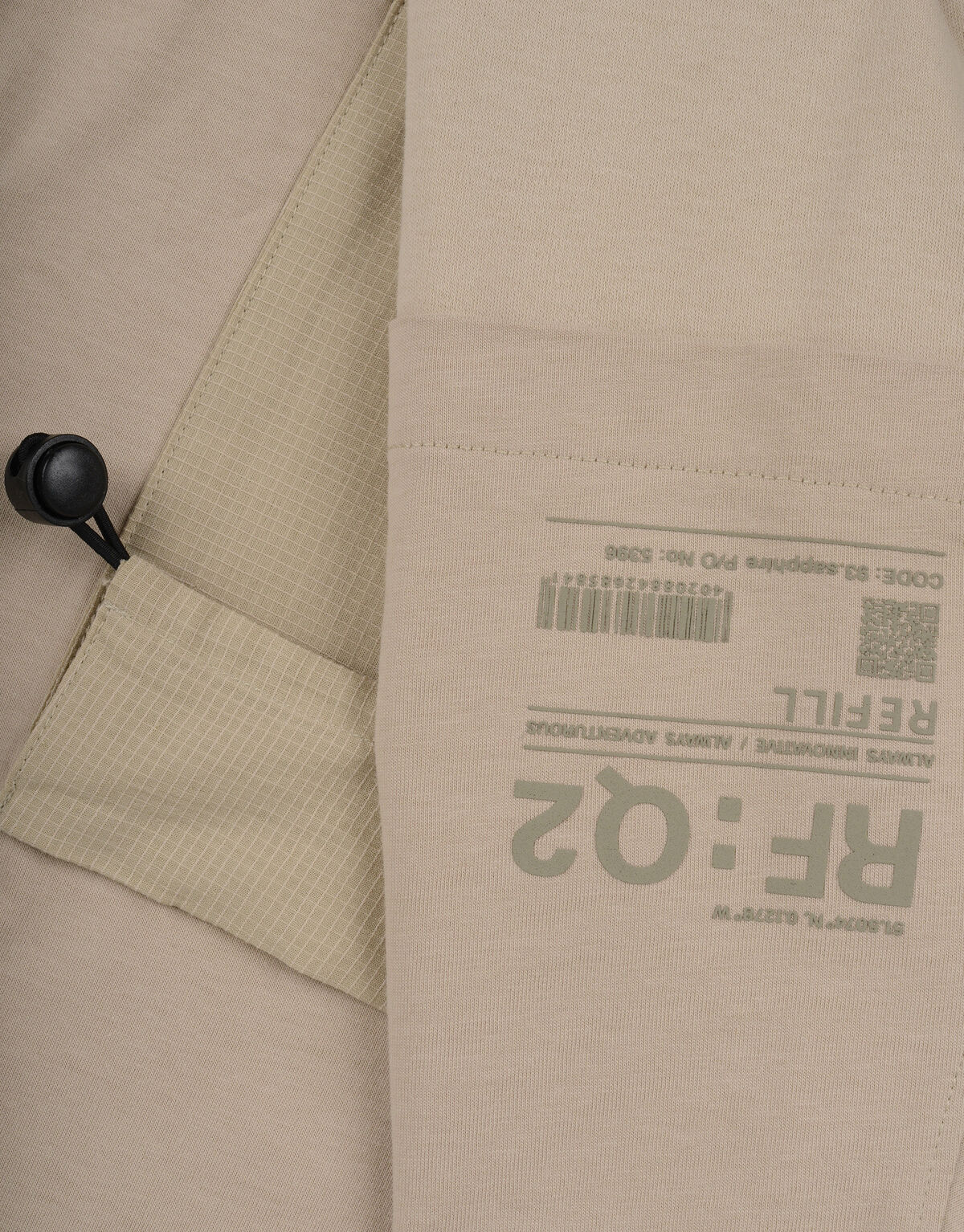 Emre T-shirt REFILL