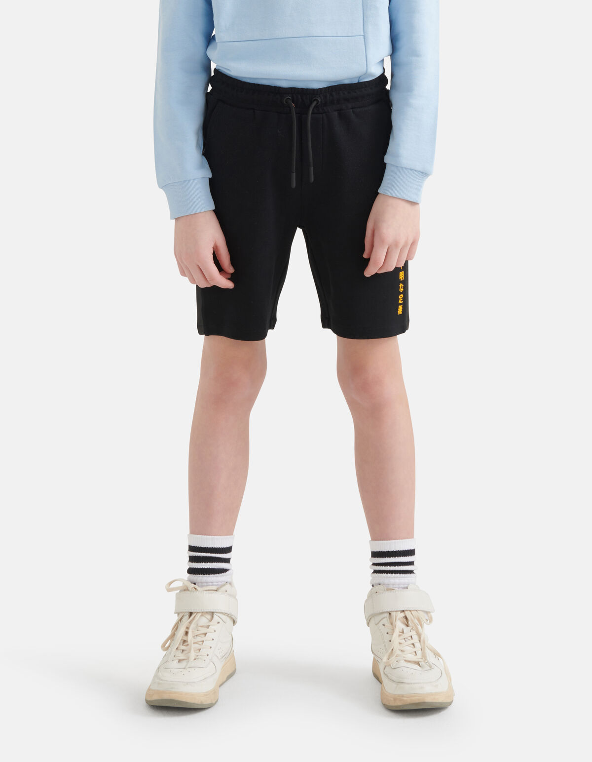 Printed Short Zwart SHOEBY BOYS