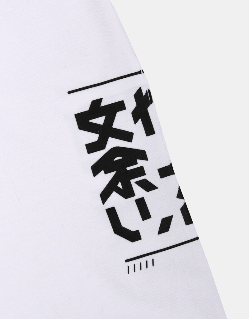 Flynn T-shirt