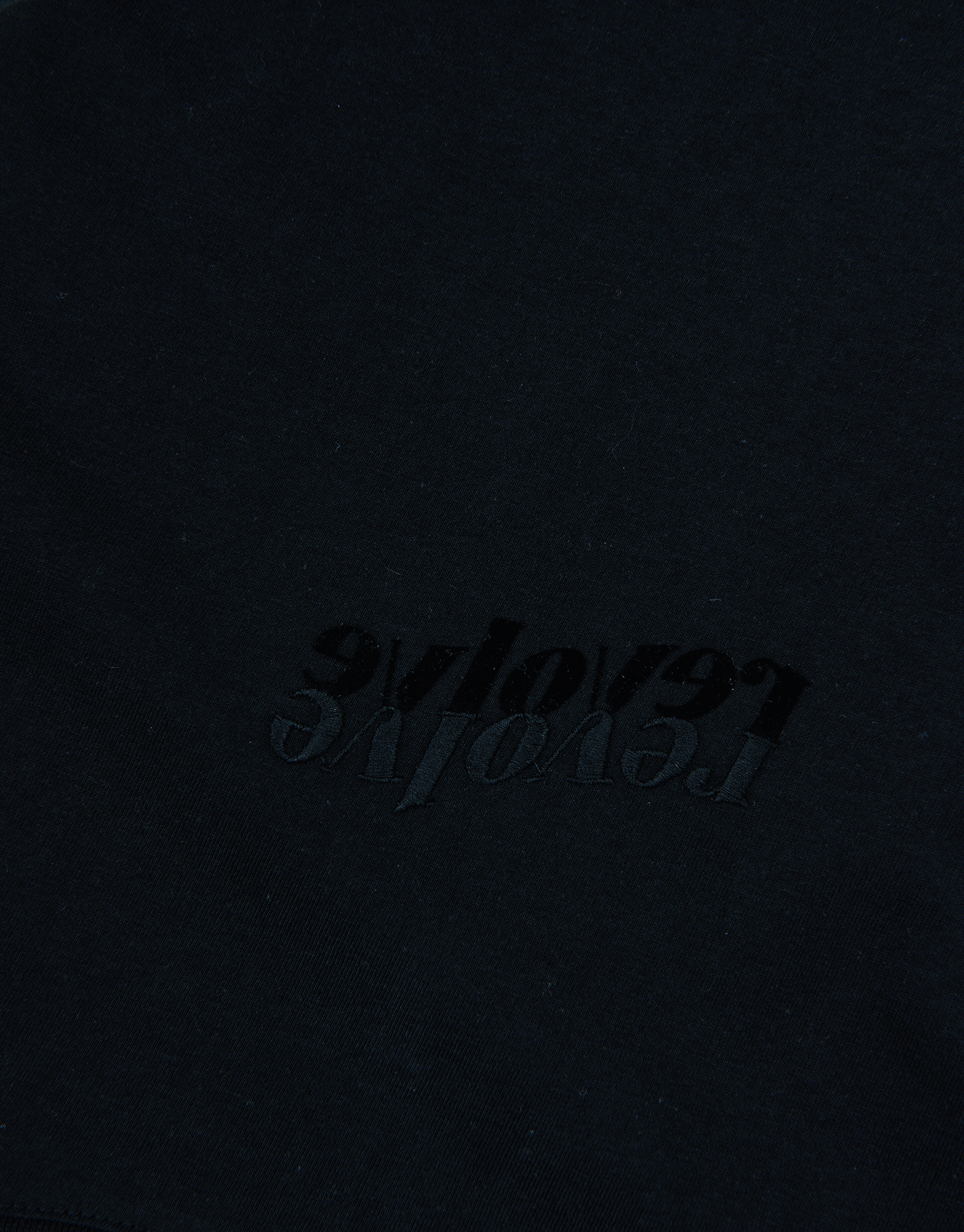 Text T-shirt EKSEPT