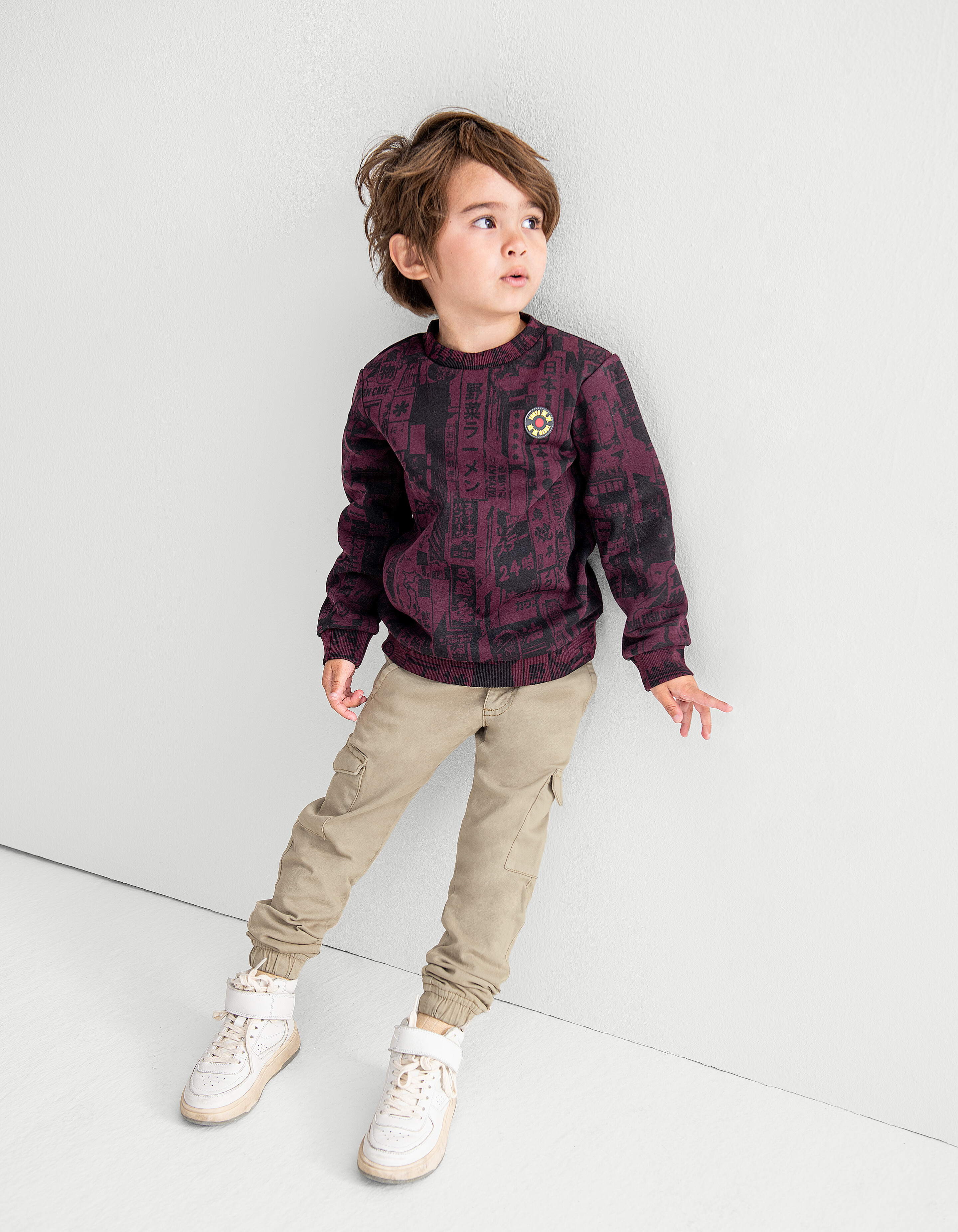 Cargo Broek Beige SHOEBY BOYS