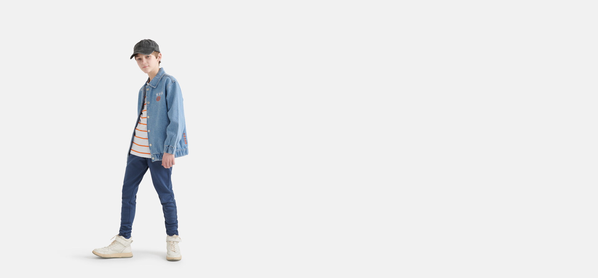 Pique Jogger Middenblauw SHOEBY BOYS