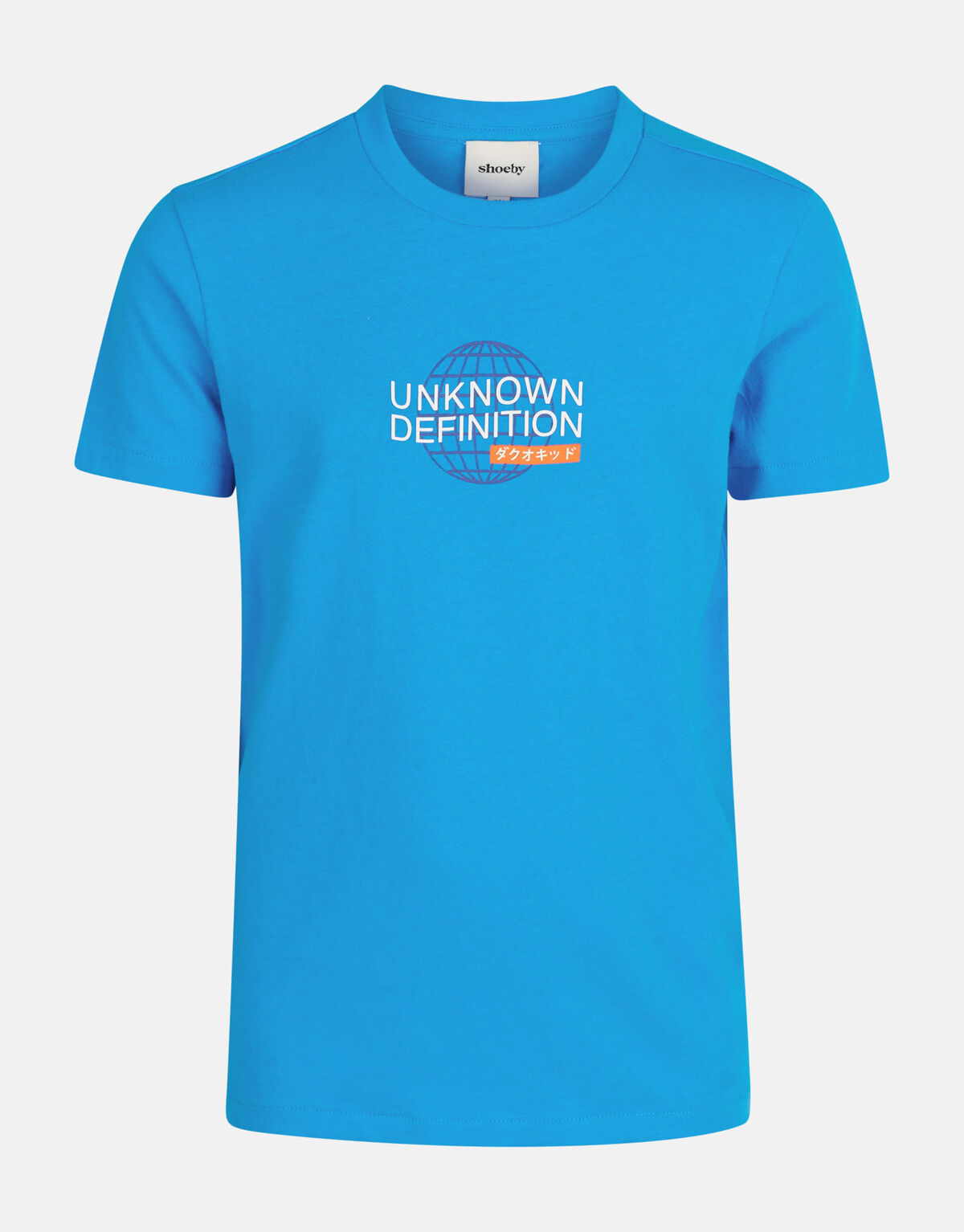 Artwork T-shirt Blauw SHOEBY BOYS