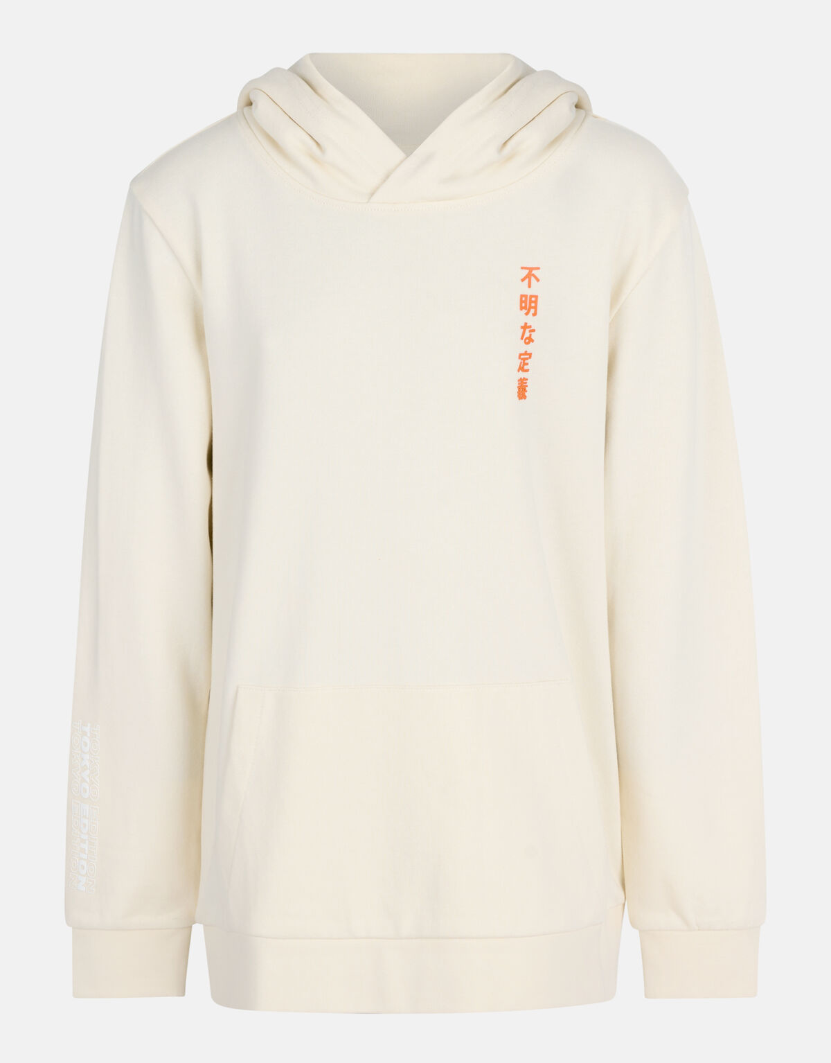 Artwork Hoodie Gebroken Wit SHOEBY BOYS