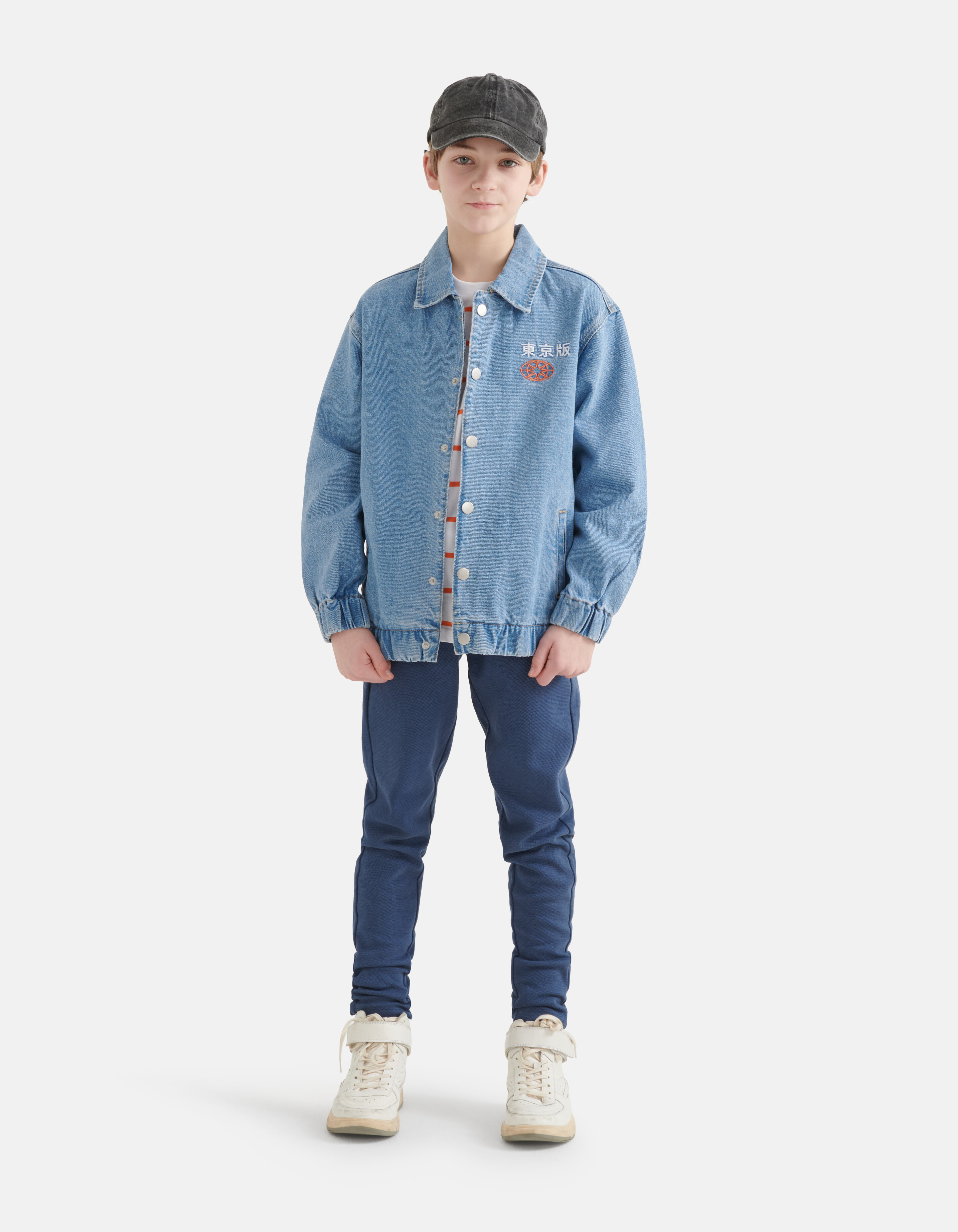 Pique Jogger Middenblauw SHOEBY BOYS