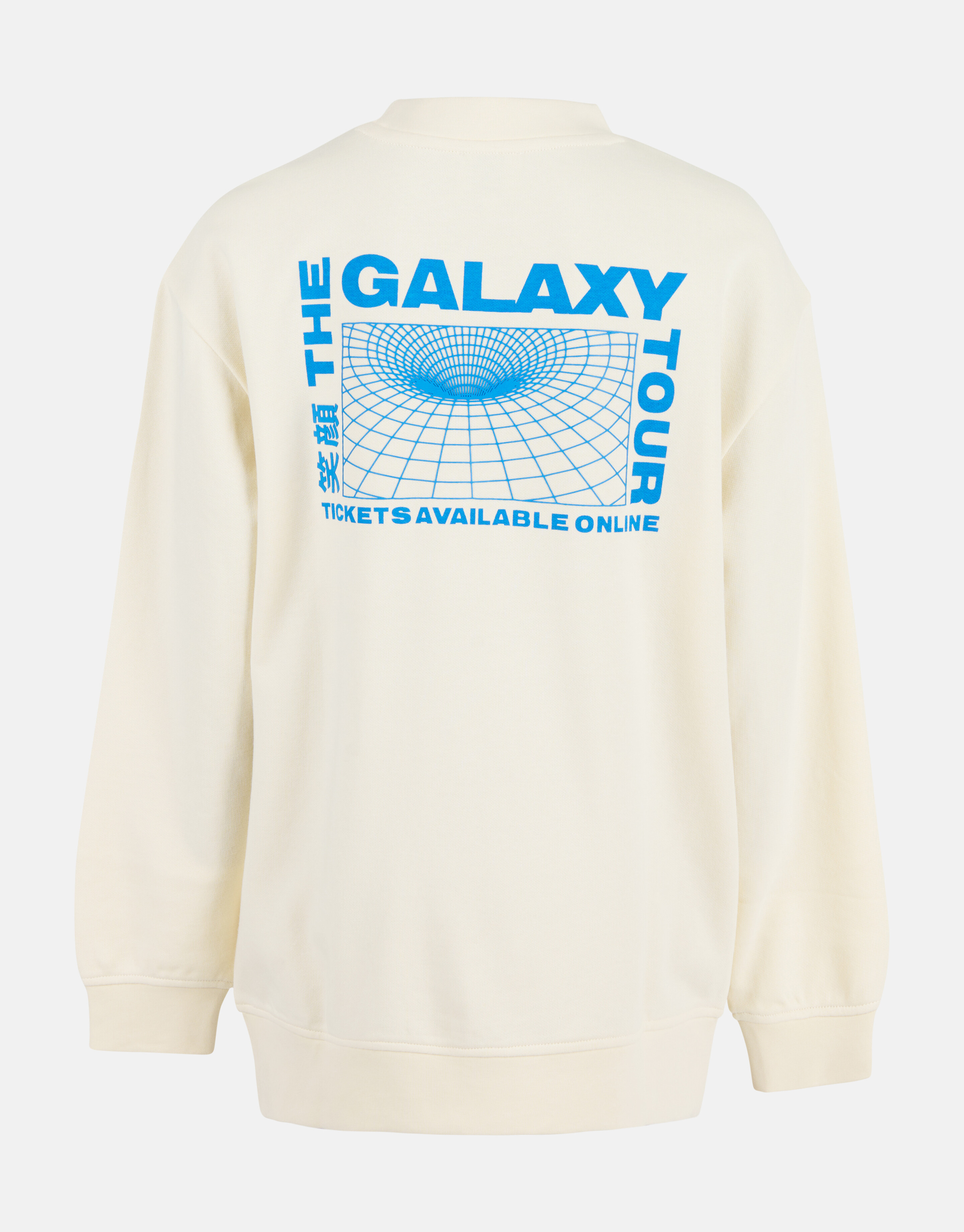 Artwork Sweater Gebroken Wit SHOEBY BOYS