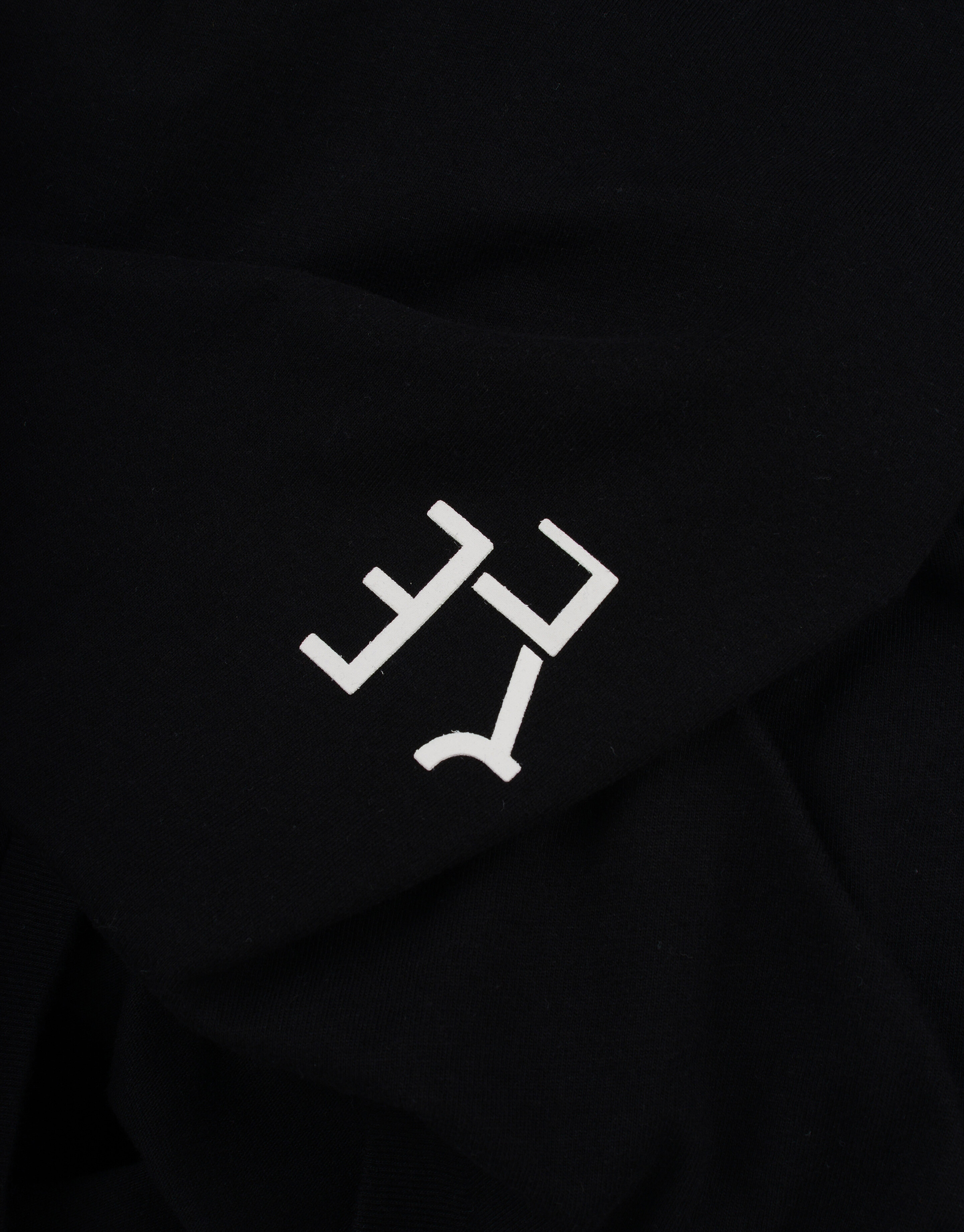 Small Print T-shirt REFILL