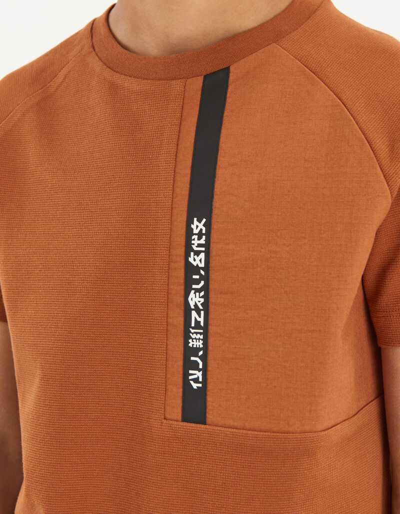 Finn T-shirt