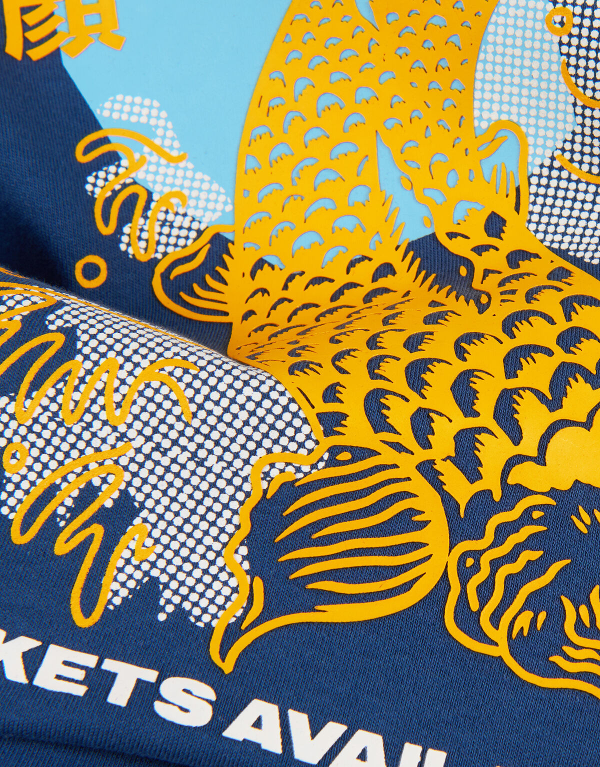 Artwork T-shirt Donkerblauw SHOEBY BOYS