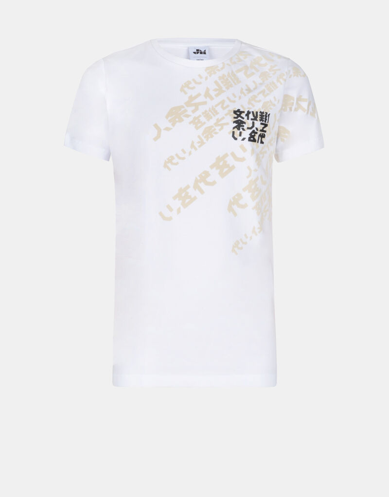 Fabiano T-shirt