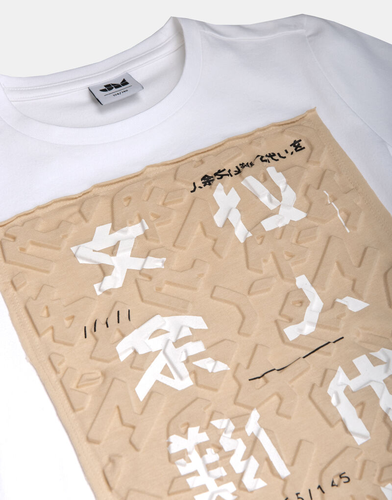 Fritz T-shirt